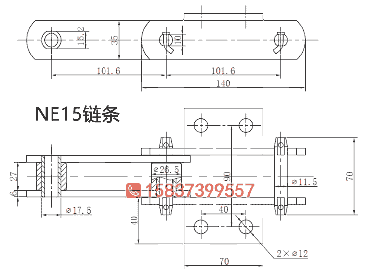 ne15提升機(jī)鏈條尺寸參數(shù)