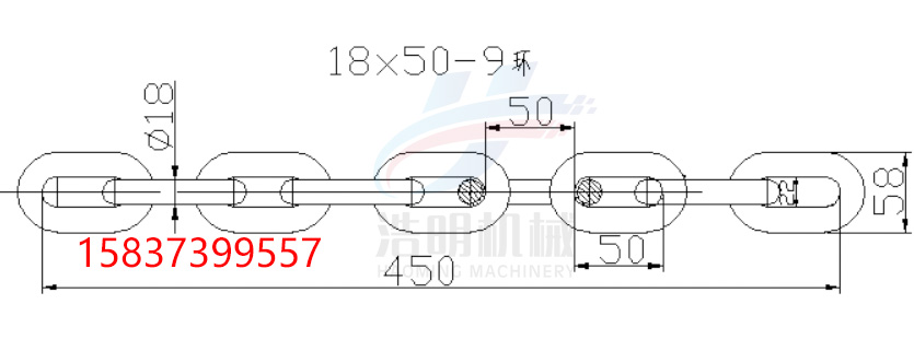 18*50*7環(huán)圓環(huán)鏈條